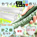 fffffe0fbf06fefcfff0dff1ff20ffc5bf948662bd80c21bfcffe1f0f5ffd7d68b878688ab000009000000499b890000