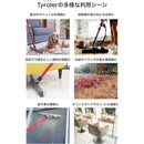 fffff51ff9b586b886f69ba0ac82ffff8d809f81ef80ffff80a9c2a980e381f600000000009f00ab0009000900a1006b