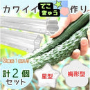 fffffe0fee1ffff4df90db91ff60fec57e9145627dc0f61ffcffa5fbfdff4fdf89897981000000083000eb4e8c890000