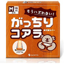 ffffc201dfffd801d80dc011d751db69db75c321c015ce39ce25c601c141ffff00000000002000800000011200101100