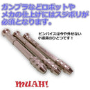 ffff80078001807f807f8fff8207c1ffe0fff03ff81ffc07fe07ffffe07fffff