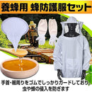 0fff04620030300f79d379d23952f17f103fb83ff87f813fc3df9fceb6b4f86f