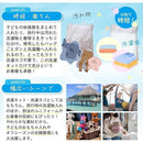 ffff81fcfff8ffdfbf5fde17fe1fff9dffff8fff8102b802b308ff05ff08df008b8b8b8a8b00f5299200898b8f008d0f