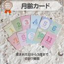 16442c371e3f7fbc55fed3b8d2999bf8af9bc59f8597e7cd95df3dfe9ffeb9fd191418151710951e2b25a4ed2bfaabec