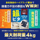 00001620001e4006f80ffb0ff88ff92fb82ffe9fff9fffff0000000023ea0000a2a2a2a20f18917c1014907ca2a2a5a5