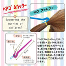 fffffffffec3de1cb2f8fae0fe80fe10c07ffbfffe7ffdbff9d2f7fffd96fe5fee28ed25ee1eed25ee000025ee80002b