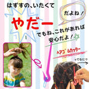 fffff5f6ffffffeff7ffe9fcfe3fff9783ff83bbc3b383ffa2c1a3c0a3008bc5ee28ed25eefffa1cee18ed25ee2aed0b