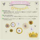 ffff900db3cff01d800181ff8001803bffe7c187c199f457d07bfe61ffe1ffff