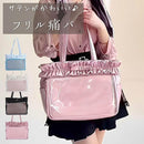 f8cf800f803f8017f1aff38ff8079e5ffb97dbfffbff8bfd8bfdfffbbc07fc1f151709131a06000e191900f6100ff9f9