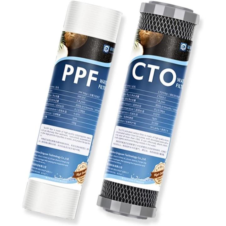 互換品 社外 アクアリウム 水槽 浄水器 フィルター PPF CTO ハイ