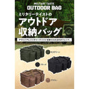 000000000000000026203800ec007fdf0f8ac0bfc0ffe780fd80e5efc0ffc1ff