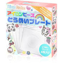 ffffffffc083f68be093e423e12bf877f7f3fdf3fff3ef23f763e3c3ffc3ffff000000000028821b00ababee0009ab7f