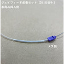 fffffffffffffffffffffffffffffffff33f485f08b1000300000009000100003233333c2b2b2b322b3030332b303132