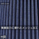 8044910c002566491909750d8a64012da5219325b8217543094360028d0a5700