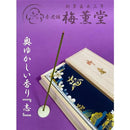 80beefffe83dffffffff93ffa010807c813fa51f8e07878383c0a5808ce08078ebc7c8c72bc8c8c7ebc9a00fbccb80a1