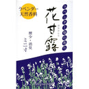 ffffc7fdc3fdc3fdfffdffbdffd3ff89f7efffafff0000000c3024080030000422d5002ba2000000a4b1d500b29982ad