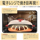 ffffe78ffffffffffffffe01c001c001c701cff9c001c091c201ffffffd3ffff00000000001e0000001201110011090e