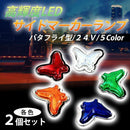 00007f817f083fff001c0080017812fc0079097b028b0f8a0f8b01843a22781e