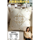 201a39ef2794b847bfff87ff03fe07fe00fc035e007e01780010efecdf677fc50e0f3f2419241f2b151c2022131c1515