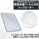 fffffc7cff2efc40fc00fff781ff81ff81fff8ffdcffdf5fff7fe3ffffbbfddf