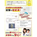 3c713ffb37f8cfbfa867fffff75bff7bff7dffefffffebbfe000fd60eda49dac27242c282b2b01112bd5292b2b291312