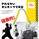 fff083feac3effbcfff0ffe0ffe0e1f08df0eff7e5ffc7ef84c1c48084809380