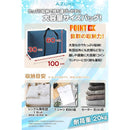 ffdffffffde3ffffc07fc17fe0598ffffffffffffffffdb88ed08098f3fe1f80808d838a8b9292190012801e89a20010