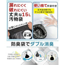 ffffdfbfbfffff819ffdaffffacba08f83878287ffffe3f5ffe7ebff847dff7f87878a8f8700874787bc824700000000