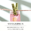 f80fff01fec03e1c0e1f9a0ff02ffc2ffc073cc11c408400fcaffffff7affe6f008052803d842d6b898001521c2b2b2b