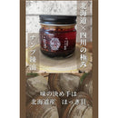 00003ffe3ffe320a3b0e3e0e3c8438002c063ffe00503c18040002141e082702151615151600121015161c17161c1015