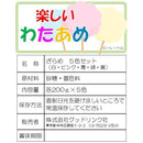 fffffffff67ff47fc50effff8000edbffffffe3fcafff87ff9f7f85fffffefff002b2b2b60d5f3210000000000000000