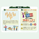 fffffffffffff007d58be7cff597e3e7ffcfebd1ffbdcdfff4ffffffffffffff5e5e5e5e551a002955790024551a8030