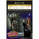 ffff00007fff7ffd0000000018024000c0586628614428200820182121e020011d1e1e1d00000000366b4eb1a9494700