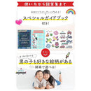 ffff8000ffddfe7fbfffffff87eda38d87affe3fff7f8000ffffbc3ffc17fadfd504800095001c0040942b0040642bd5