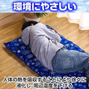 fffff623f9cfc0bf80ff07bf01df40ff00ff007dc04440807000b0003b3bb6e0989a97991514181717a4b18b1815a69f