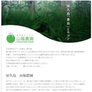 ffff8001800180018001f801de01ffc7ffffffffffffffffffffffffffffffff