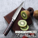 ffffffffffffffb3fd23f300e200c600c400e0e2e0e3e001c00183ffc000c000