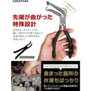 ffffffbfffaf9babfff7fffff6cbcf51f799cec5e2cd06000cff000002002007000000000080002b00090b401c0f8080