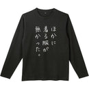 fffffffffc1ff007f007f003e003e003c001c001c001880088049004f007ffff00000000002b2b2b0033222200002233