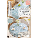 c0df486a611f437c60fb06fd40da84ff967e83c7c6f1907dbfddc3ddd6fff0f7