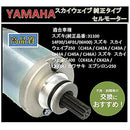 001800000001c000f800f801fe01ff80ff80ff80ff80ff0f7e1f3e1f1d0c0001