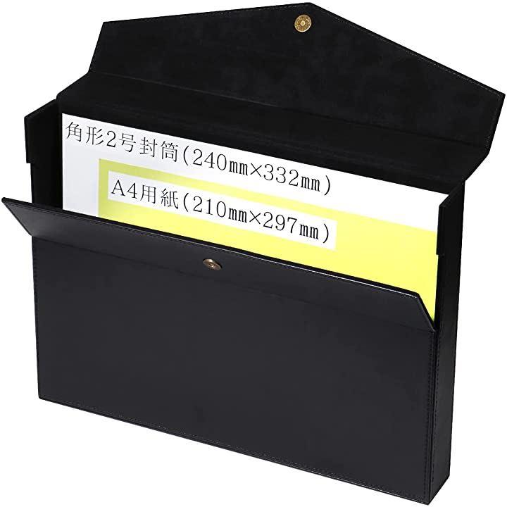 A4書類ケース トールペイント トールペイント 白木 ブック型 書類入れ 大 | ゆめ画材