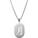 ffeffbfffbffffdffdffffffffbfffffff7fff7ffe3ffc3ffc3ffe3ffe3fffff00000000000000000000000000006b00