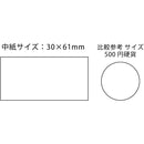 ffffffffffffffffffffb5f3fff9fffdfffeffffffffffffffffffffffffffff00000000000000000000000000000000