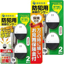 ffffff08ff08ff14e8ee80ae84508e108e10a04af16ea780ae708e10f11fb91f000080d580ab1c0000a2181400000a41