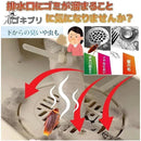 ffffc3c7dfd4ffc7bced8007821983148004e100cf00cf80db809d009c00c83200c7000000901200001805f222191afe