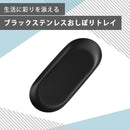 ff5f51bf000143c5ffffff8fff07fe07fc07fc0ff81ff03ff07ff8ffffffffff8b8b8b008b8b0000000000eb00000000