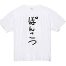 fffffb6fff73ce719830985094509ce1f147f507fc87f887f007f007f107f017