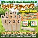 ffff89002bb918024df45fc11dff0f47ffd9f947fb77fbc0bfff1a835a000000939b95923c9747413215141d36181a1a