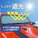 01ff03ff07ff07ff8fff8fff8fffbf9f7ff77ffb00010000805c00000004200f9a9794958c959395008d7d9cf7a1a1fa